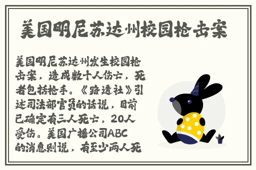 蜜臀久久AV无码牛牛影视